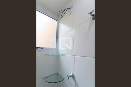 Apartamento para alugar com 50m², 2 quartos e 1 vagaBanheiro Social