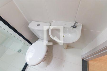 Apartamento para alugar com 50m², 2 quartos e 1 vagaBanheiro Social