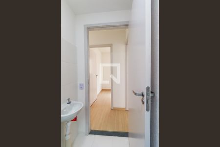 Apartamento para alugar com 50m², 2 quartos e 1 vagaBanheiro Social