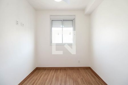 Apartamento para alugar com 37m², 2 quartos e 1 vaga Apartamento para alugar com 37m², 2 quartos e 1 vagaQuarto 1