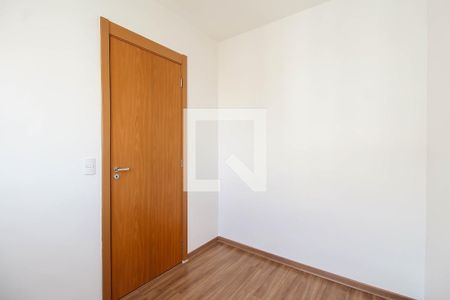 Apartamento para alugar com 37m², 2 quartos e 1 vaga Apartamento para alugar com 37m², 2 quartos e 1 vagaQuarto 2