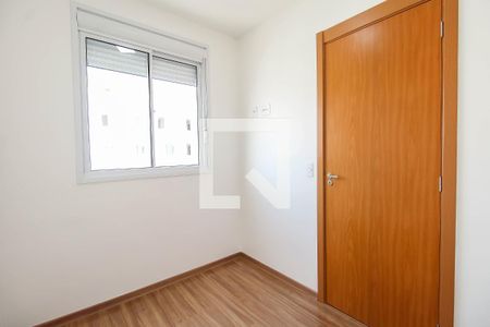Apartamento para alugar com 37m², 2 quartos e 1 vaga Apartamento para alugar com 37m², 2 quartos e 1 vagaQuarto 2