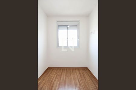 Apartamento para alugar com 37m², 2 quartos e 1 vaga Apartamento para alugar com 37m², 2 quartos e 1 vagaQuarto 2