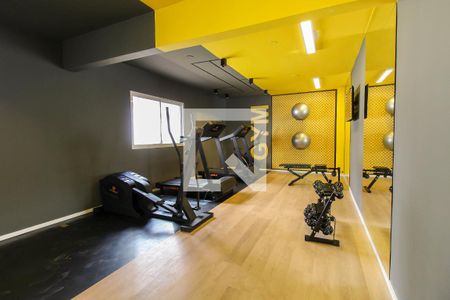 Apartamento para alugar com 37m², 2 quartos e 1 vaga Apartamento para alugar com 37m², 2 quartos e 1 vagaAcademia