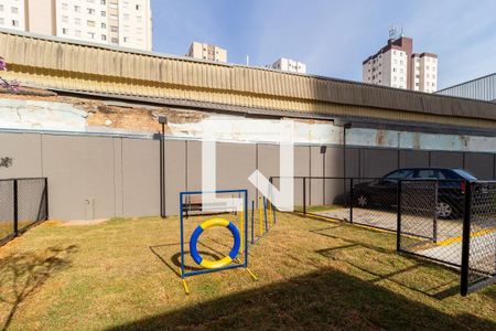 Apartamento para alugar com 37m², 2 quartos e 1 vagaEspaço Pet