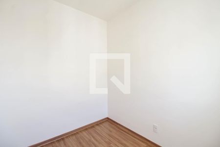 Apartamento para alugar com 37m², 2 quartos e 1 vaga Apartamento para alugar com 37m², 2 quartos e 1 vagaQuarto 2