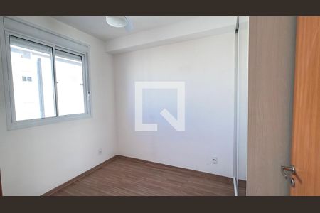 Quarto 1 de apartamento para alugar com 2 quartos, 37m² em Belenzinho, São Paulo