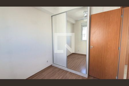 Quarto 1 de apartamento para alugar com 2 quartos, 37m² em Belenzinho, São Paulo