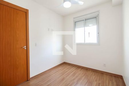 Apartamento para alugar com 37m², 2 quartos e 1 vaga Apartamento para alugar com 37m², 2 quartos e 1 vagaQuarto 1