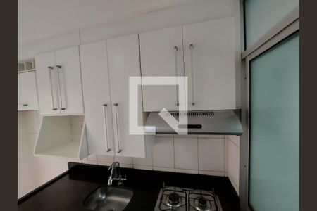 Apartamento para alugar com 62m², 2 quartos e 1 vaga Apartamento para alugar com 62m², 2 quartos e 1 vagaCozinha