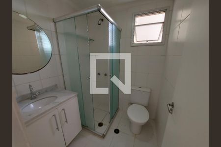 Apartamento para alugar com 62m², 2 quartos e 1 vaga Apartamento para alugar com 62m², 2 quartos e 1 vagaBanheiro da Suite