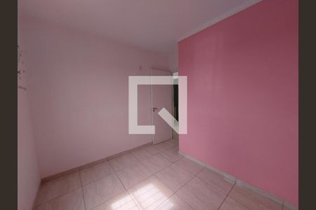 Apartamento para alugar com 62m², 2 quartos e 1 vaga Apartamento para alugar com 62m², 2 quartos e 1 vagaQuarto 1