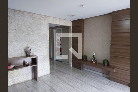 Apartamento para alugar com 62m², 2 quartos e 1 vaga Apartamento para alugar com 62m², 2 quartos e 1 vagaHall de entrada