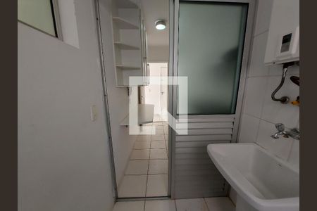 Apartamento para alugar com 62m², 2 quartos e 1 vaga Apartamento para alugar com 62m², 2 quartos e 1 vagaÁrea de Serviço