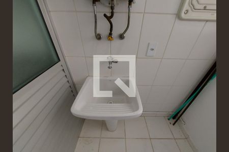 Apartamento para alugar com 62m², 2 quartos e 1 vaga Apartamento para alugar com 62m², 2 quartos e 1 vagaÁrea de Serviço