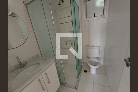 Apartamento para alugar com 62m², 2 quartos e 1 vaga Apartamento para alugar com 62m², 2 quartos e 1 vagaBanheiro 2