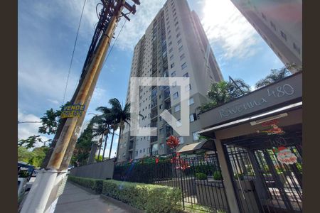 Apartamento para alugar com 62m², 2 quartos e 1 vaga Apartamento para alugar com 62m², 2 quartos e 1 vagaFachada