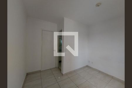 Apartamento para alugar com 62m², 2 quartos e 1 vaga Apartamento para alugar com 62m², 2 quartos e 1 vagaQuarto 2