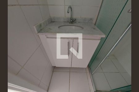 Apartamento para alugar com 62m², 2 quartos e 1 vaga Apartamento para alugar com 62m², 2 quartos e 1 vagaBanheiro 2