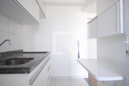 Apartamento à venda com 46m², 2 quartos e 1 vagaCozinha