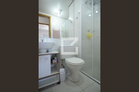 Apartamento à venda com 46m², 2 quartos e 1 vagaBanheiro