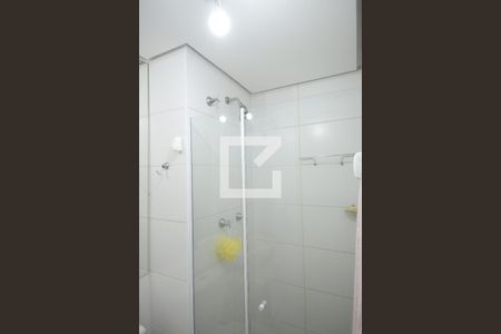 Apartamento à venda com 46m², 2 quartos e 1 vagaBanheiro