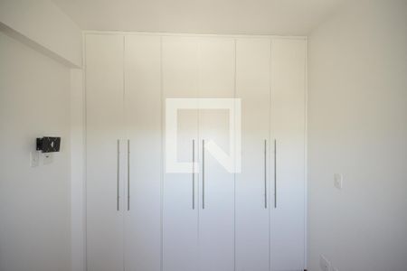 Apartamento à venda com 46m², 2 quartos e 1 vagaQuarto 2