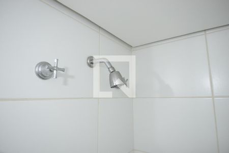 Apartamento à venda com 46m², 2 quartos e 1 vagaBanheiro