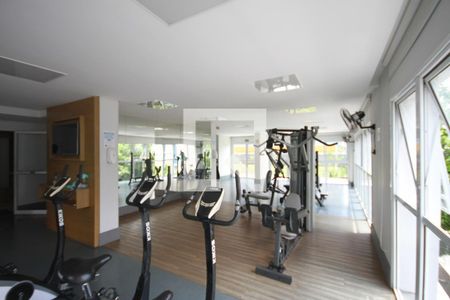 Apartamento à venda com 46m², 2 quartos e 1 vagaAcademia