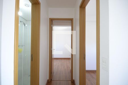 Apartamento à venda com 46m², 2 quartos e 1 vagaCorredor