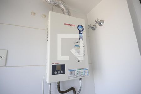 Apartamento à venda com 46m², 2 quartos e 1 vagaAquecedor