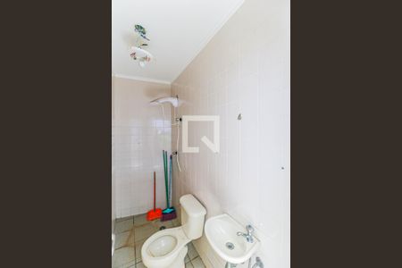 Casa à venda com 300m², 4 quartos e 3 vagasÁrea de Serviço