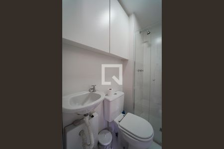 Apartamento para alugar com 122m², 2 quartos e 2 vagasBanheiro de serviço