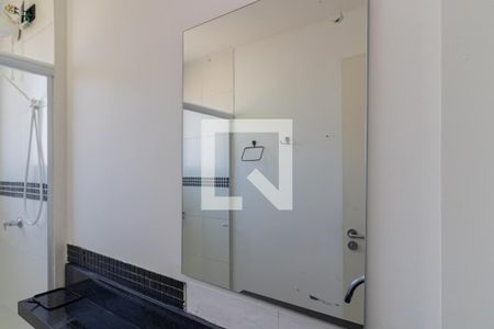 Apartamento para alugar com 50m², 2 quartos e 1 vaga Apartamento para alugar com 50m², 2 quartos e 1 vagaBanheiro