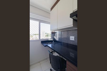 Apartamento para alugar com 50m², 2 quartos e 1 vaga Apartamento para alugar com 50m², 2 quartos e 1 vagaÁrea de Serviço