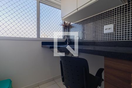 Apartamento para alugar com 50m², 2 quartos e 1 vaga Apartamento para alugar com 50m², 2 quartos e 1 vagaÁrea de Serviço