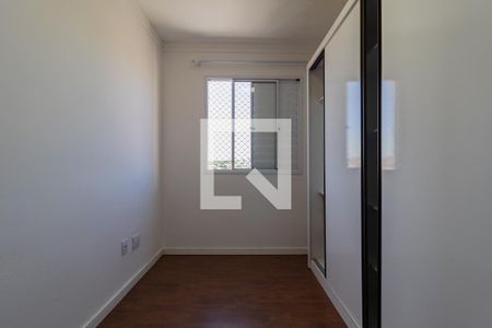 Apartamento para alugar com 50m², 2 quartos e 1 vaga Apartamento para alugar com 50m², 2 quartos e 1 vagaQuarto 2