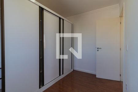 Apartamento para alugar com 50m², 2 quartos e 1 vaga Apartamento para alugar com 50m², 2 quartos e 1 vagaQuarto 2