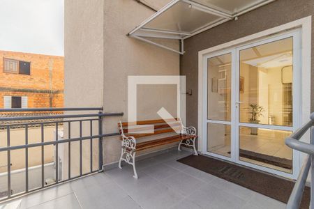 Apartamento para alugar com 50m², 2 quartos e 1 vaga Apartamento para alugar com 50m², 2 quartos e 1 vagaÁrea comum