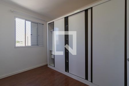 Apartamento para alugar com 50m², 2 quartos e 1 vaga Apartamento para alugar com 50m², 2 quartos e 1 vagaQuarto 2