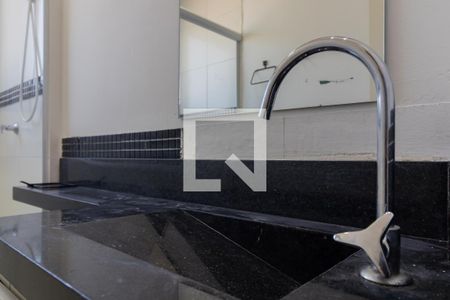Apartamento para alugar com 50m², 2 quartos e 1 vaga Apartamento para alugar com 50m², 2 quartos e 1 vagaBanheiro