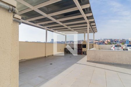 Apartamento para alugar com 50m², 2 quartos e 1 vaga Apartamento para alugar com 50m², 2 quartos e 1 vagaÁrea comum