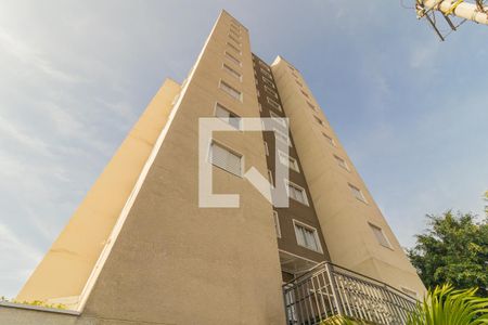 Apartamento para alugar com 50m², 2 quartos e 1 vaga Apartamento para alugar com 50m², 2 quartos e 1 vagaFachada