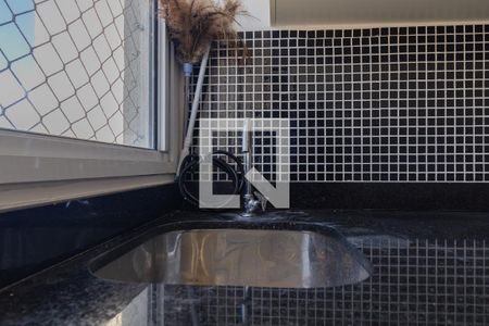 Apartamento para alugar com 50m², 2 quartos e 1 vaga Apartamento para alugar com 50m², 2 quartos e 1 vagaÁrea de Serviço