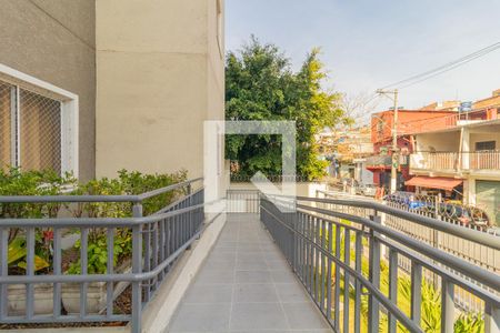 Apartamento para alugar com 50m², 2 quartos e 1 vaga Apartamento para alugar com 50m², 2 quartos e 1 vagaÁrea comum