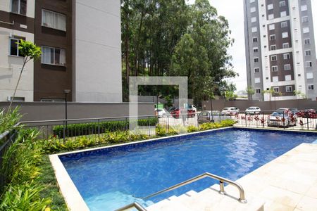 Apartamento para alugar com 43m², 2 quartos e sem vagaÁrea comum - Piscina