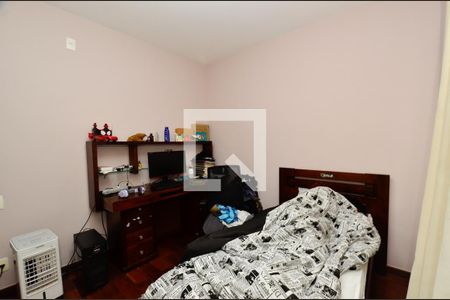 Casa à venda com 150m², 4 quartos e 6 vagasQuarto 3