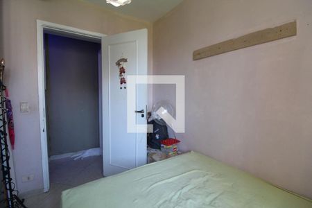 Apartamento à venda com 48m², 2 quartos e 1 vagaQuarto 1