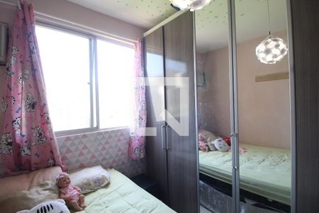 Apartamento à venda com 48m², 2 quartos e 1 vagaQuarto 1