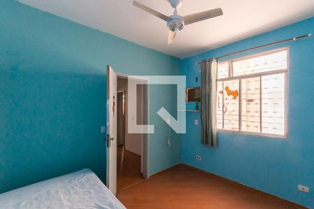 Casa à venda com 120m², 3 quartos e sem vagaQuarto 1